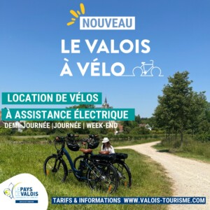 location-velo-pays-de-valois